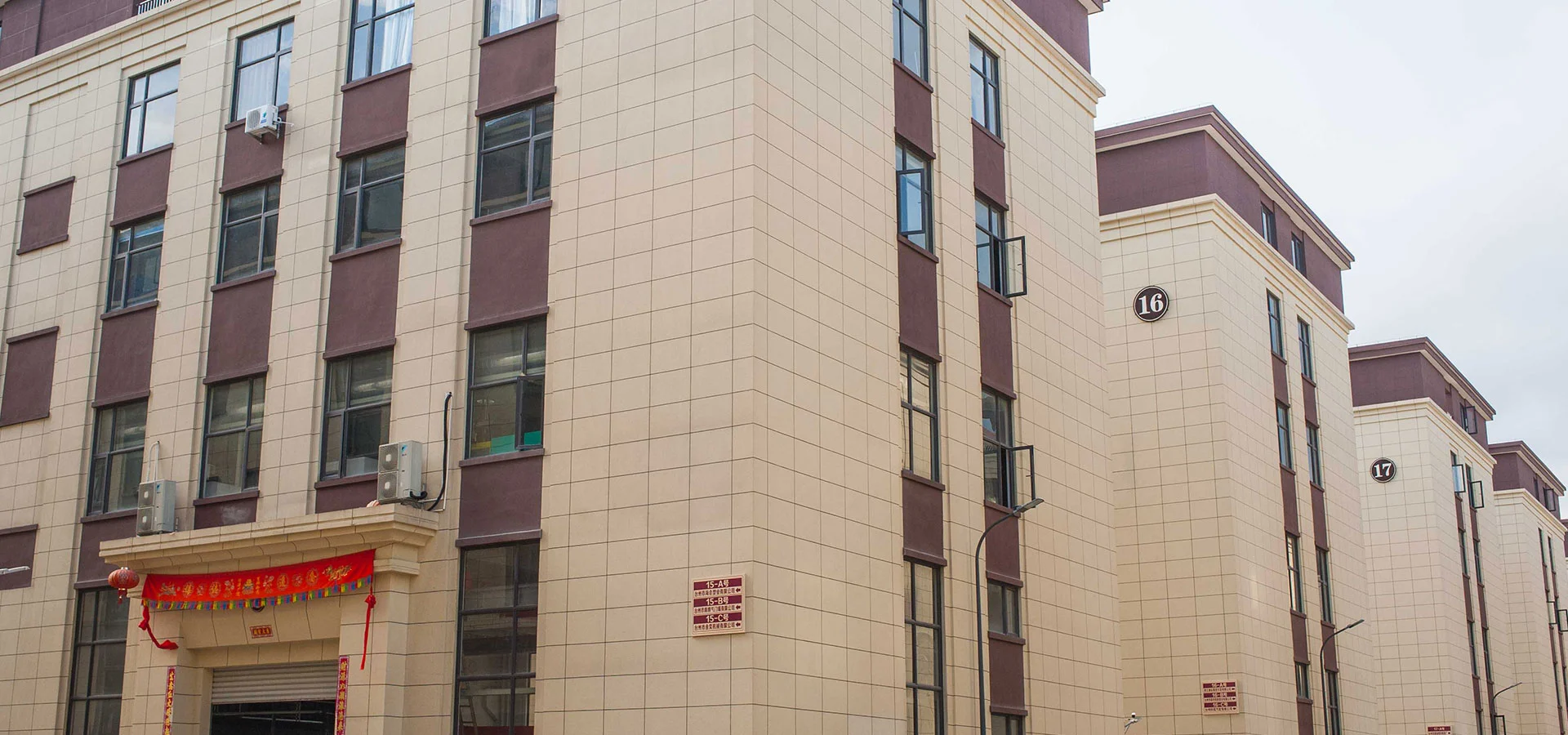 Kina RV Tillbehör Factory