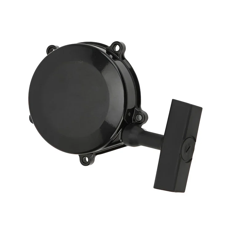 ATV Recoil Starter